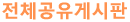 CAFE345 Logo