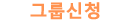 CAFE345 Logo