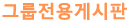 CAFE345 Logo