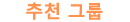 CAFE345 Logo