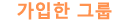 CAFE345 Logo