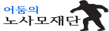 CAFE345 Logo