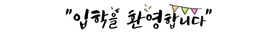 CAFE345 Logo