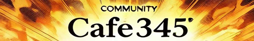 CAFE345 Logo