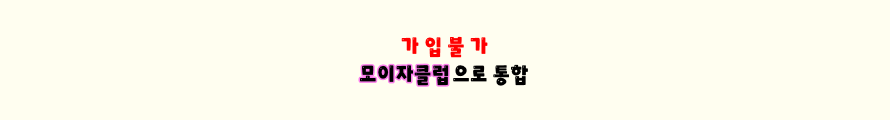 CAFE345 Logo