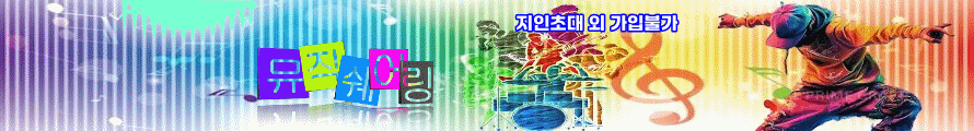 CAFE345 Logo