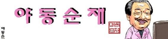 CAFE345 Logo