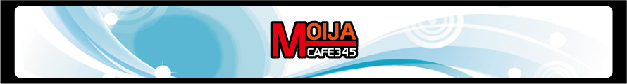 CAFE345 Logo