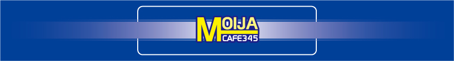 CAFE345 Logo