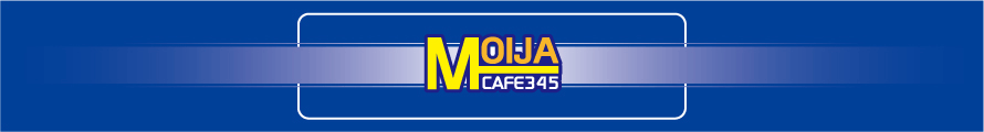 CAFE345 Logo